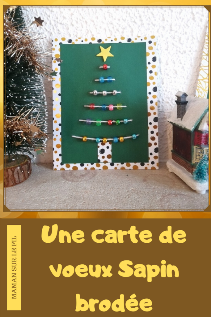 Activité Enfants - Carte de voeux Sapin Brodé - Laine et perles - broderie - carte fin année maitresse - DIY - mslf