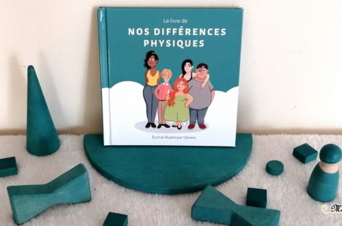 Le livre de nos différences physiques de Cevany - éditions Ailes et graines - littérature jeunesse autour du respect, de la bienveillance, de l'acceptation, du handicap - mslf