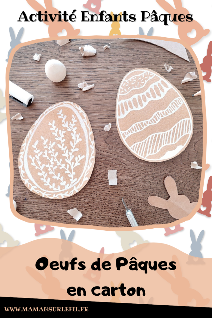 Activité créative et manuelle enfants - Fabriquer des oeufs de Pâques en carton déchiré ou fin - Récup, recyclage, surcyclage - Découpage, déchirage, dessin, graphisme - A accrocher dans un arbre de Pâques ou en décoration - Bricolage facile et rapide pour Pâques, le printemps ou un thème sur les oiseaux - Arts visuels Maternelle et élémentaire - Créativité - Cycle 1 ou 2 - tutoriel photos - mslf