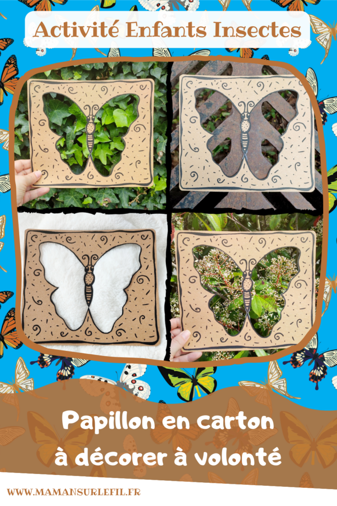 Un papillon en carton à décorer à volonté : activité créative et manuelle enfants - Récup, recyclage, surcyclage de carton et Land art - bricolage, dessin, jeu DIY - Invitation à créer dans la nature ou pas - Décoration - Bricolage facile et rapide pour le printemps ou un thème sur les insectes - Arts visuels Maternelle et élémentaire - Créativité - Cycle 1 ou 2 - tutoriel photos - mslf