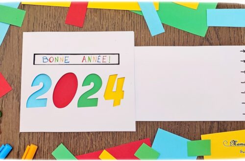 Fabriquer une carte surprise pour fêter la nouvelle année : activité créative et manuelle enfants - Bricolage d'une carte DIY qui se colore et laisse apparaître un message de bonne année quand on tire la languette comme indiqué - Carte de voeux fait maison rigolote et ludique - Découpage et collage - Récup' de chutes de papier coloré - Arts visuels et Bricolage maternelle ou élémentaire (cycles 1, 2 et 3) - Thème Nouvelle année, bonne année, nouvel an - Créativité - tutoriel photos et vidéos - mslf