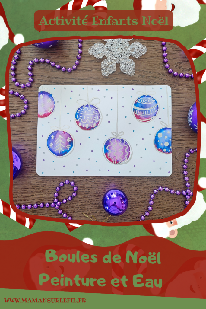 Activité créative et manuelle enfants - Peindre des boules de Noël Effet bulles avec peinture et eau - Technique de peinture récup' effet aquarelle - Recyclage et surcyclage de rouleaux de papier toilette en carton - Dessin et graphismes argentés - Carte de voeux - Arts visuels - Bricolage - Thème Hiver, Noël - Bricolage facile et rapide - Arts visuels et atelier Maternelle et élémentaire - Créativité - Cycle 1 ou 2 - tutoriel photos - mslf