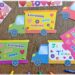 Cartes Camions pour la fête des mères, des pères ou des parents : activité créative et manuelle enfants - Le tutoriel et matériel viennent de chez 10 Doigts - Kit tout compris pour un cadeau DIY et Fait maison pour la fête des mères ou des pères - Message caché avec la benne qui s'ouvre - Gommettes et Photos possible - Mignon et coloré - Cartes à offrir Bricolage et cadeau DIY - Bricolage Fait maison à offrir - Fête des mères, pères, grands-mères, grands-pères, parents - Pour les enseignants en fin d'année - Thème Fêtes, amour, amitié, Saint-Valentin - Bricolage sympa et facile - Arts visuels Maternelle et cycle 2 - Maternelle et élémentaire - Créativité - Cycle 1 ou 2 - tutoriel photos - mslf
