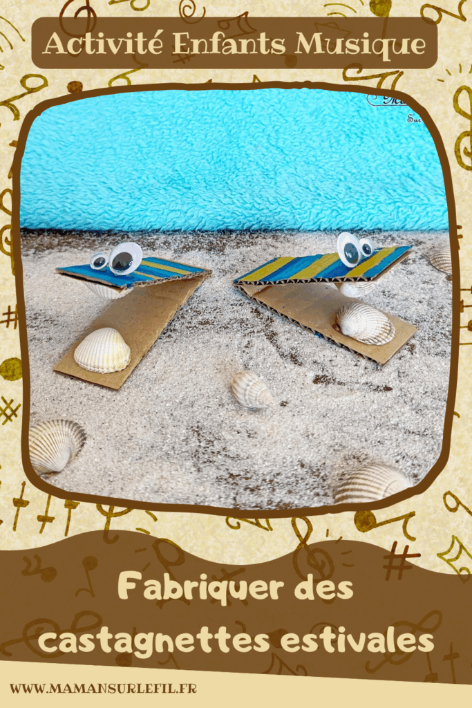 Fabriquer des castagnettes d'été en récup' : activité créative, récup et manuelle enfants - Recyclage, surcyclage de carton et de coquillages - Bricolage rapide pour la fête de la musique - Peinture avec de la gouache en stick - Instruments de musique DIY, fait maison - Thème Fête de la musique, été, plage, coquillages - Bricolage et décoration sympa et facile - Arts visuels maternelle et élémentaire - Cycles 1 et 2 - Créativité - tutoriel photos - mslf