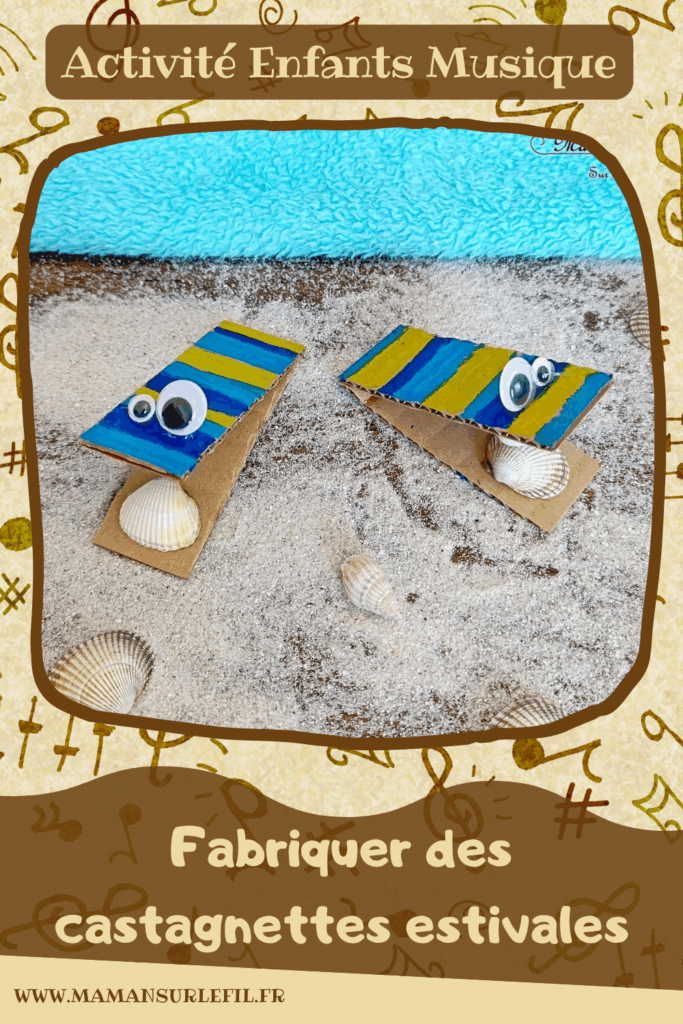 Fabriquer des castagnettes d'été en récup' : activité créative, récup et manuelle enfants - Recyclage, surcyclage de carton et de coquillages - Bricolage rapide pour la fête de la musique - Peinture avec de la gouache en stick - Instruments de musique DIY, fait maison - Thème Fête de la musique, été, plage, coquillages - Bricolage et décoration sympa et facile - Arts visuels maternelle et élémentaire - Cycles 1 et 2 - Créativité - tutoriel photos - mslf