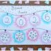 Créer une guirlande lumineuse en pastels étalés pour la nouvelle année : activité créative et manuelle enfants - Carte pour souhaiter une bonne année 2026 - Technique du pastel gras étalé au doigt pour un effet lumineux - Dessin, écriture et graphismes noirs - Nouvel an, Jour de l'an ou Noël - Bricolage et décoration DIY et facile - Bricolage Fait maison, décoration - Thème Fêtes de fin d'année, Nouvel an, Jour de l'an, bonne année - Bricolage sympa et facile - Arts visuels Maternelle et cycle 2 - Maternelle et élémentaire - Créativité - Cycle 1 ou 2 - tutoriel photos et vidéo - mslf